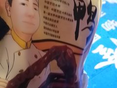 杭州酱鸭-皇饭儿·王润兴酒楼(河坊街店)