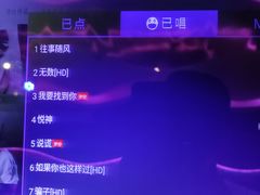-998KTV(民治民乐店)