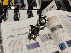 -宝岛眼镜(武汉南湖店)