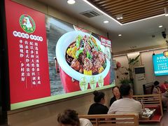 -乡村大盘鸡(商城路总店)