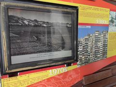 -九龙寨城公园