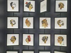 -四川大学博物馆