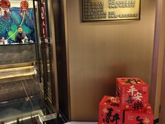 -祥记餐饮•豫粤珍味(金隅大厦店)