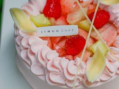 -积慕Cake(解放大道店)