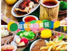 -三亚海棠湾万丽度假酒店