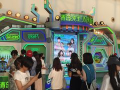 -大连体育中心体育馆