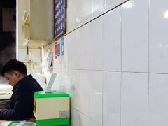 -杨家粉蒸肉(洒金桥店)