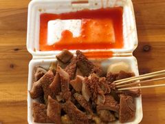 -细妹五香牛杂(步行街店)