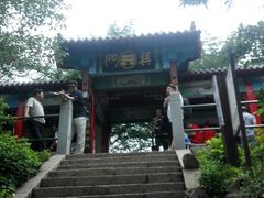 -崂山巨峰游览区