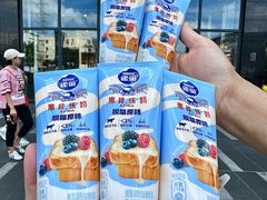 -巴黎贝甜(五道口店)