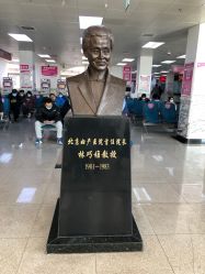 -北京妇产医院(东院)