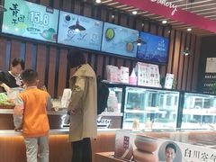 -御品轩(佳汇幸福里店)