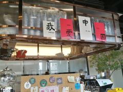 -Pekaa啤咖食肆Coffee&Bistro