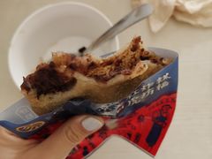 -京天红炸糕(天通苑华联店)