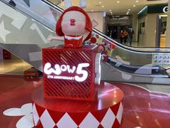 -天虹购物中心(石路店)