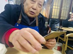 -素勤饮食店(城头巷店)