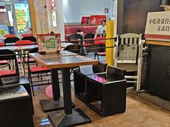 -和府捞面(天河领展广场店)