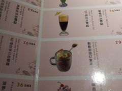 -太平馆西餐厅(北京路店)