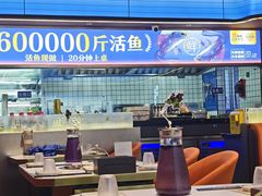 -铜锣湾国际购物中心