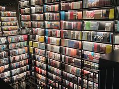-PAGEONE(北京坊店)