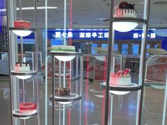 -DQ·蛋糕·冰淇淋(湖景东路店)