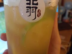 -北羽爱面包·咖啡·甜点·下午茶(艺博店)