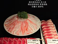 -三出山火锅(南京万象天地店)