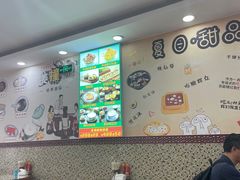 -捷信牛奶甜品世家(柳巷店)