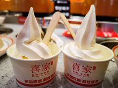 -喜家自助小火锅(卓悦里店)