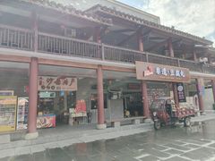 -沙县小吃文化城