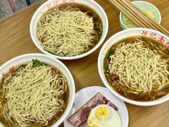 -陈记锅盖面(长江路店)