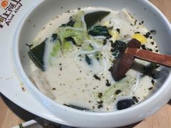 -阿上阿上麻辣香锅&麻辣烫(朝阳蓝色港湾店)