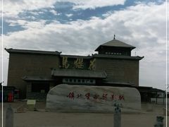 -镇北堡西部影城