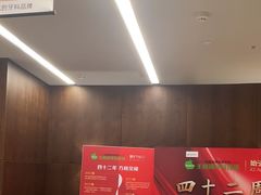 -王晓峰牙科(府前街院区)