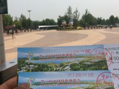 -武清南湖绿博园