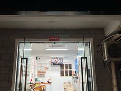 -天猫养车贴膜轻改·蓝电(优匹康桥东路店)