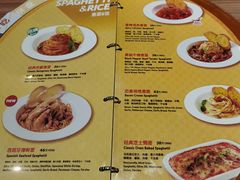 -Mr.Pizza米斯特比萨(合肥一九一二街区店)