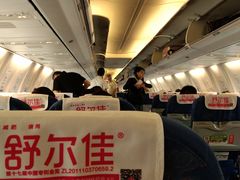 -上海浦东国际机场-T2航站楼