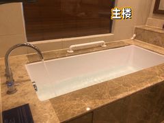 -宜春明月山维景国际温泉度假酒店
