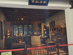 -广州神农草堂中医药博物馆