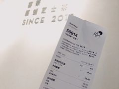 -喜茶(佛山岭南站店)