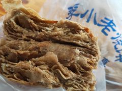 -李小老烧饼(常营民族家园店)