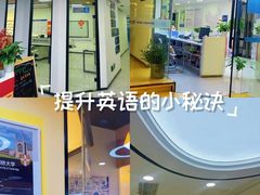 -新航道·雅思托福·Alevel AP·留学考研(光谷校区)