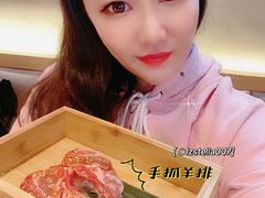 -肆幺幺烤肉(乐汇城店)