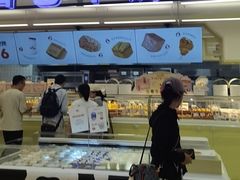 -红星前进面包牛奶公司(君太店)