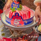 在西安，12月生日这烤肉蛋糕也太会了吧