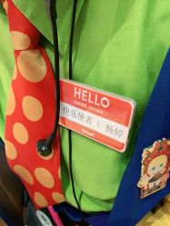 -宝燕乐园(闵行旗舰店)