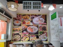 -吴一川牛腩粉(西村店)