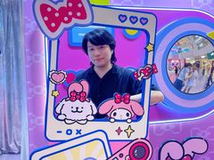 -上海静安大悦城