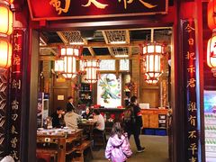 门面-蜀大侠火锅(寰球文化地标·总府店)